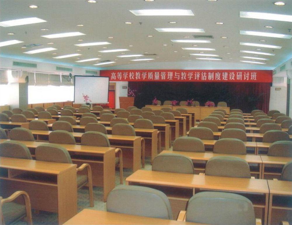 מלון גואנגג'ואו Jiang Yue מראה חיצוני תמונה